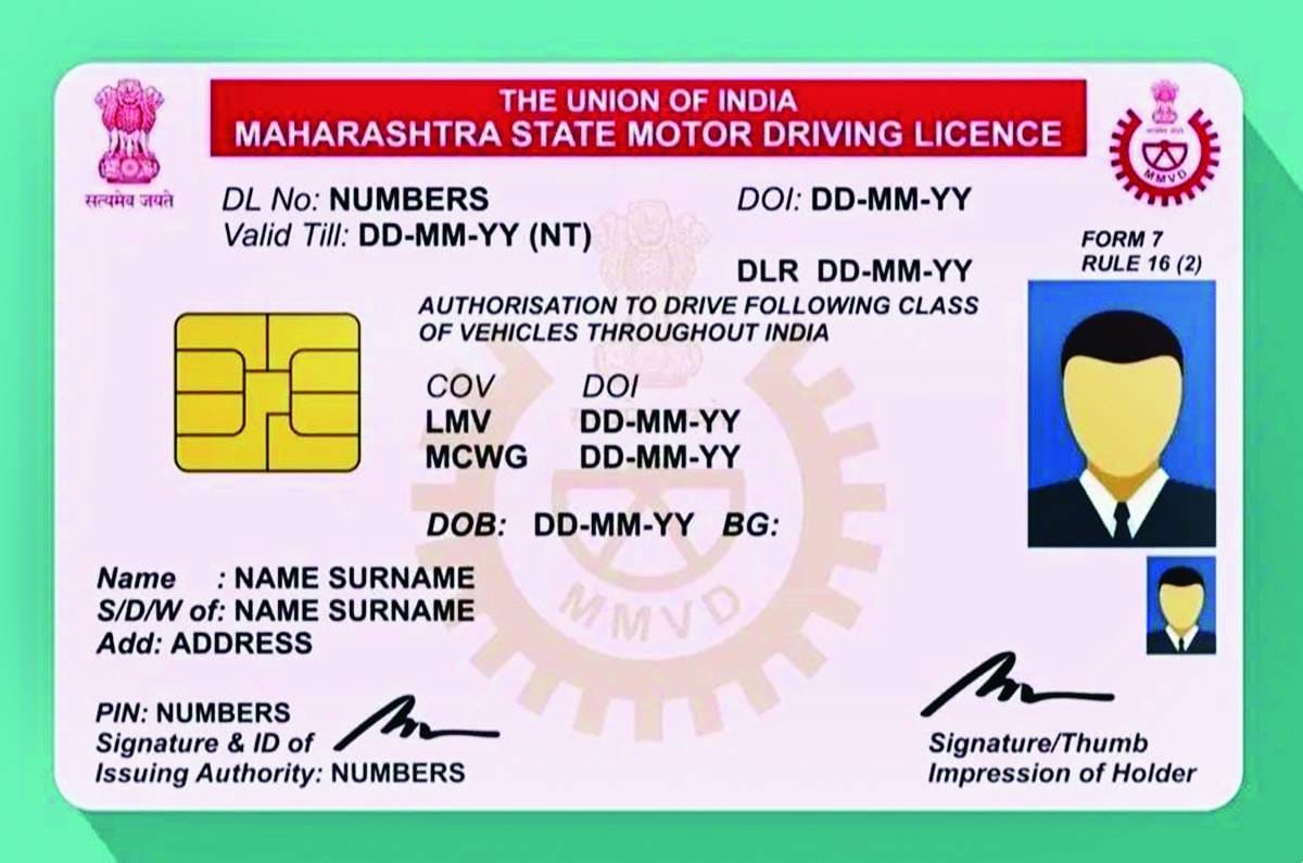 Driving License